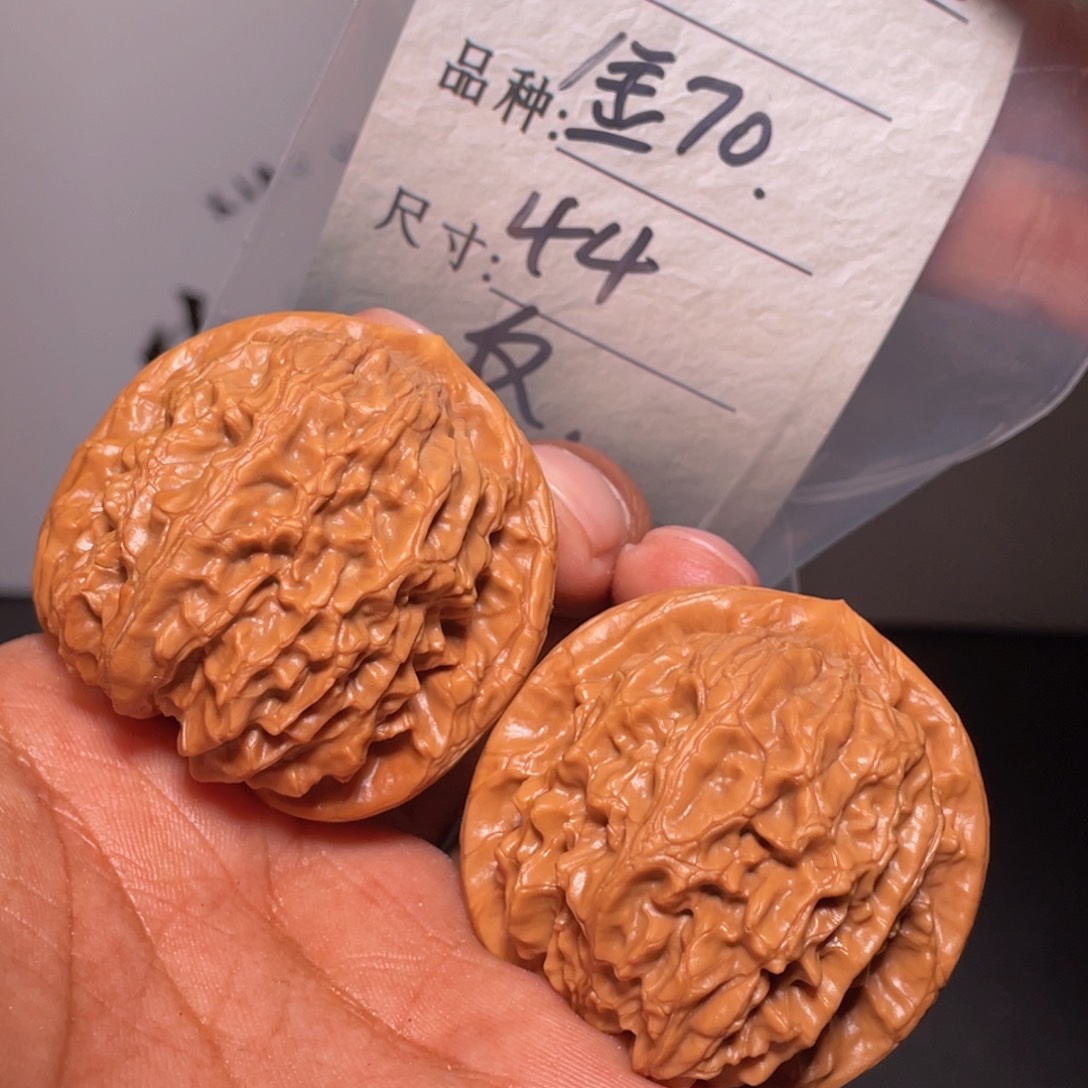 文玩核桃吊坠文玩核桃