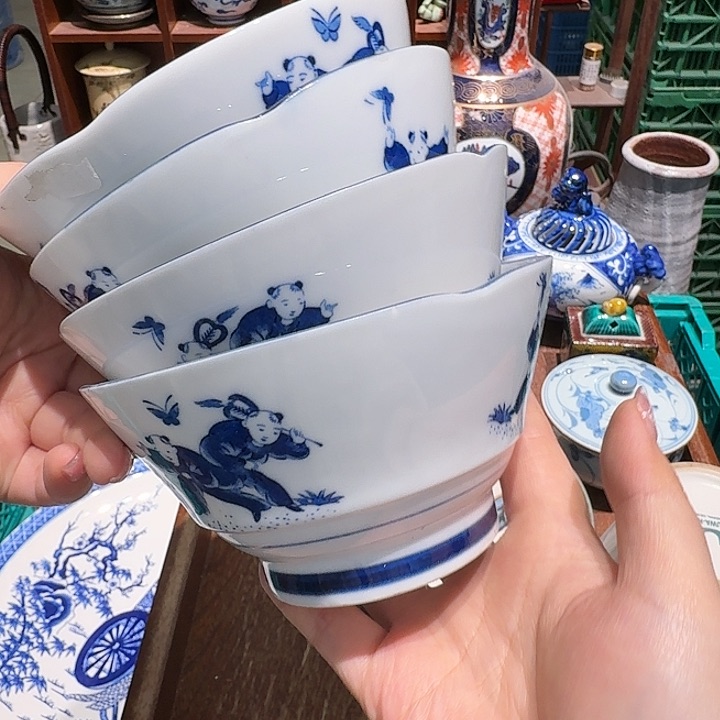 盖碗任意三单包邮