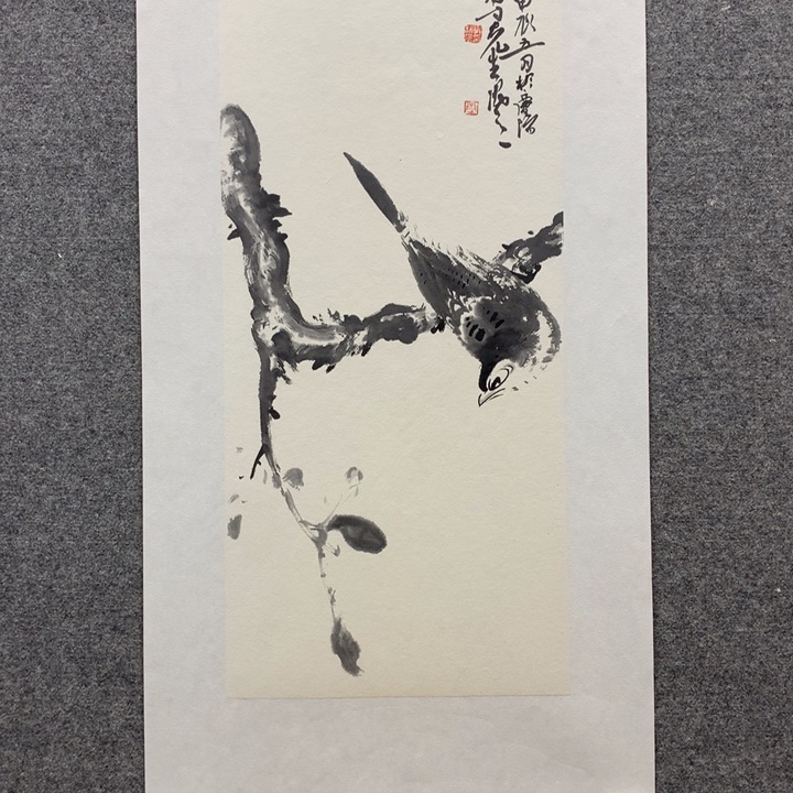 国画水墨丹青水墨