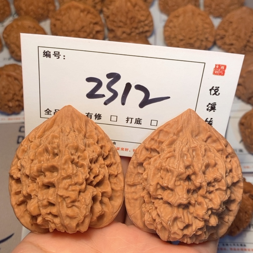 【闪购商品】吊坠文玩核桃官帽48尺2312号