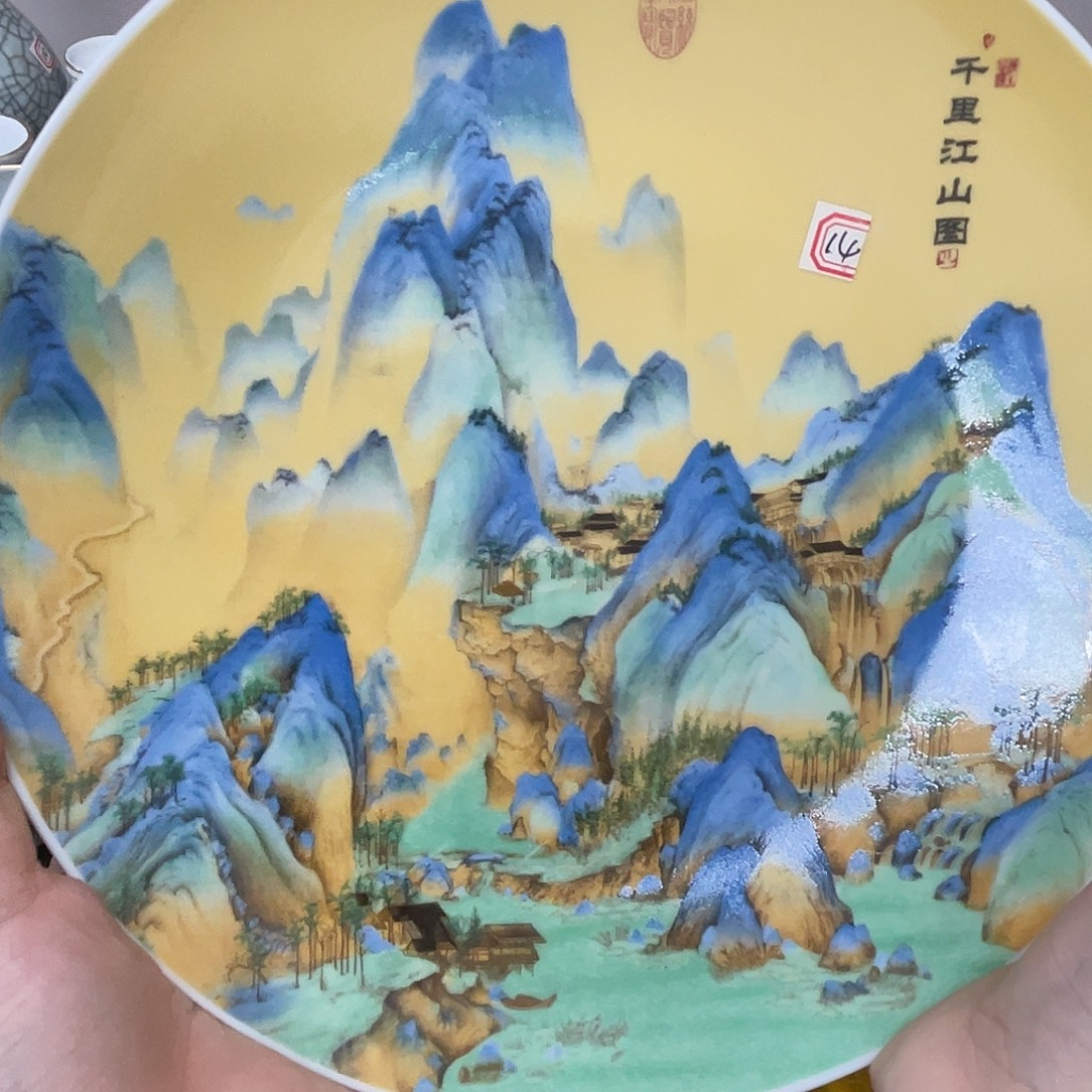 居家办公必备神器