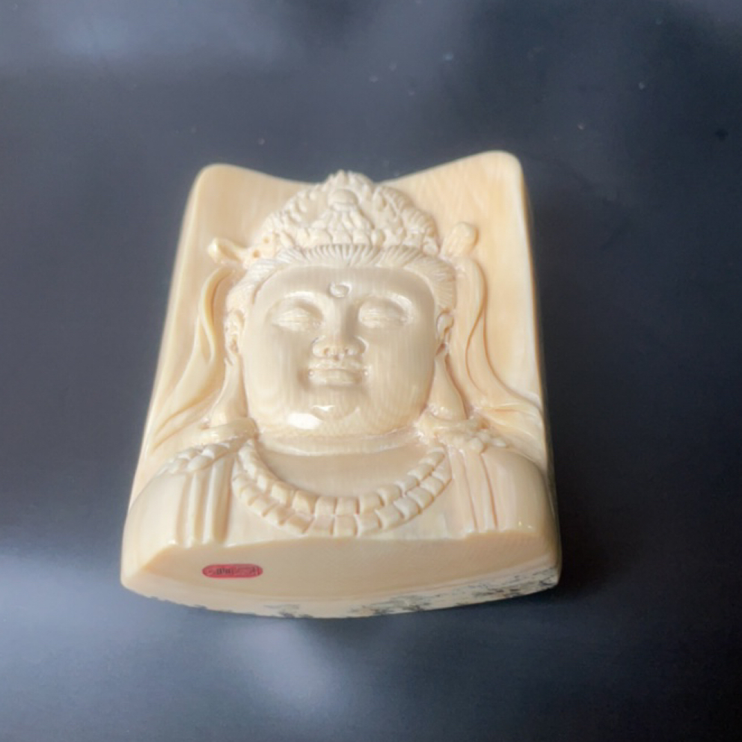 猛犸约57.4克雕刻件，YJT29