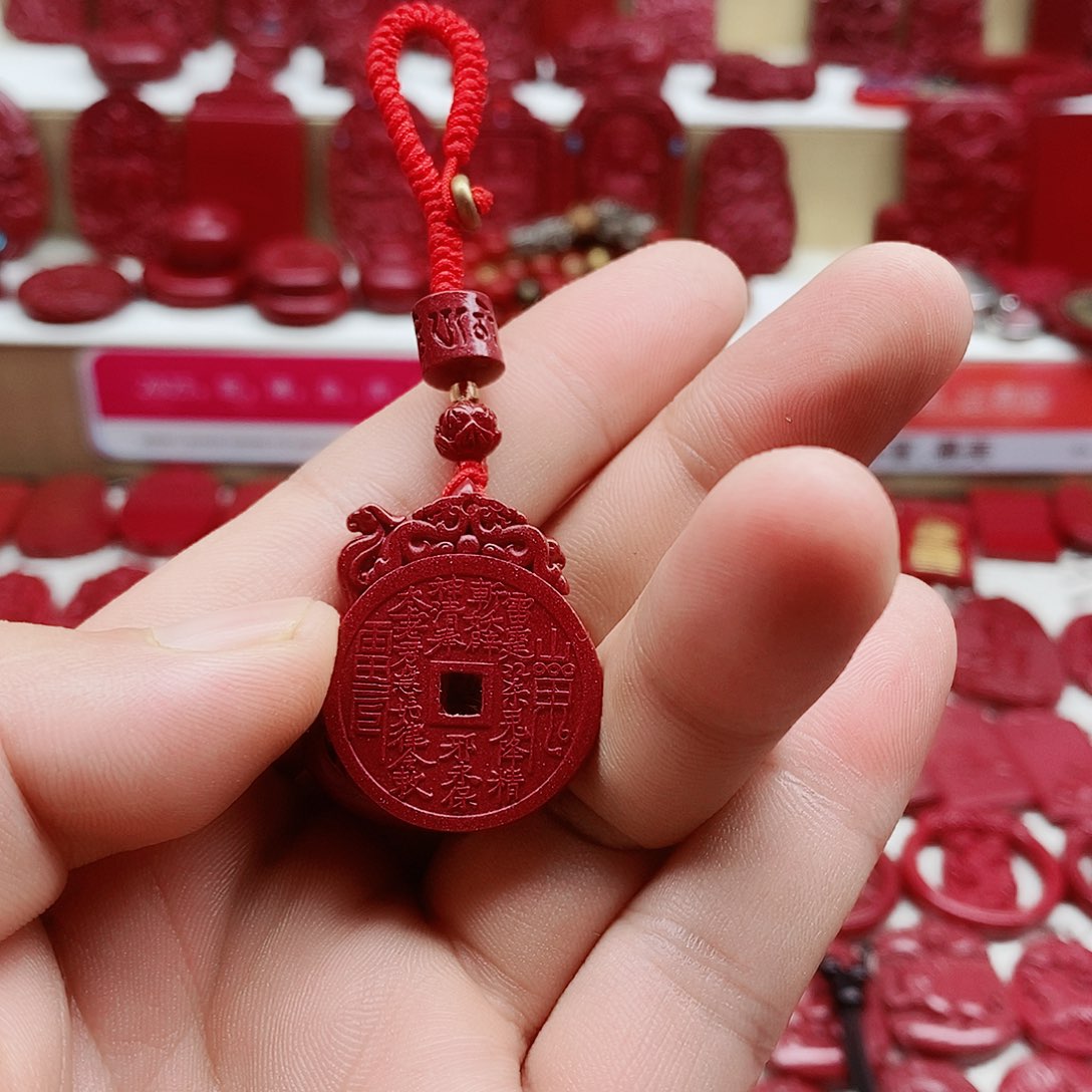 天然辰砂癞*宝88888888888