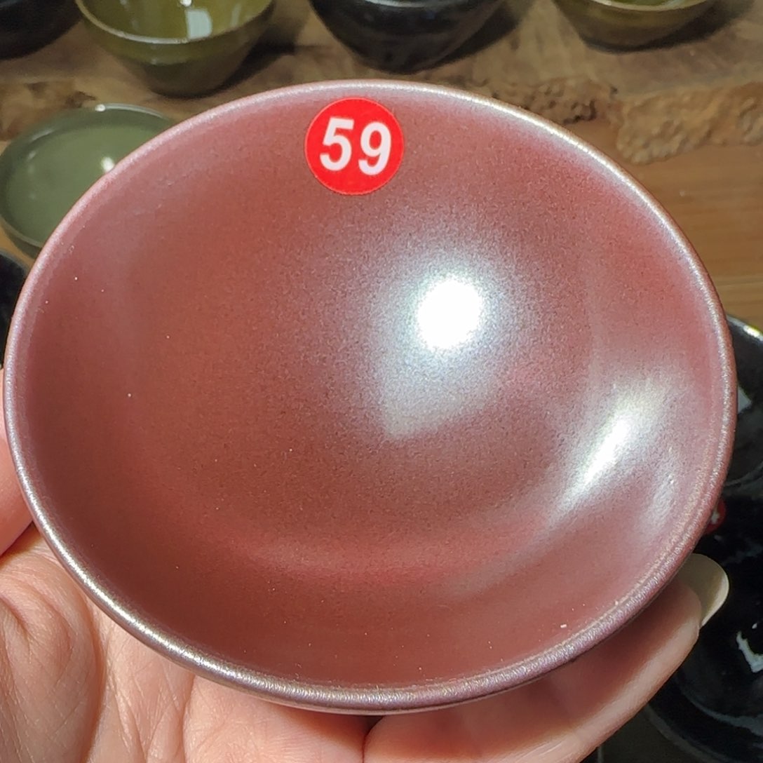 茶盏天御九龍柴烧建盏59