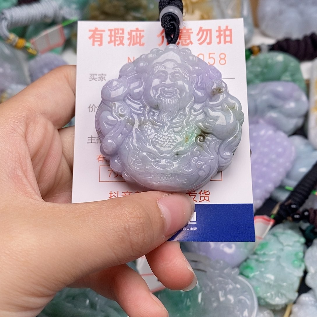 吊坠(不含链)未镶嵌翡翠