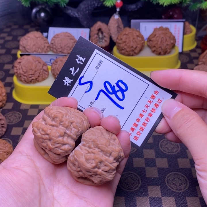吊坠文玩核桃41蛤蟆头780