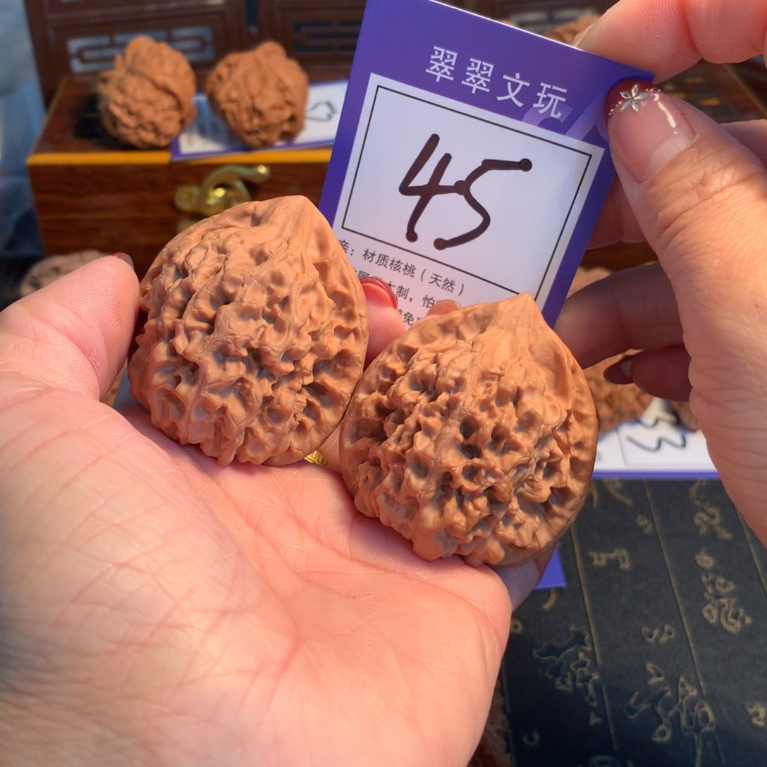文玩核桃吊坠45号官帽4.5