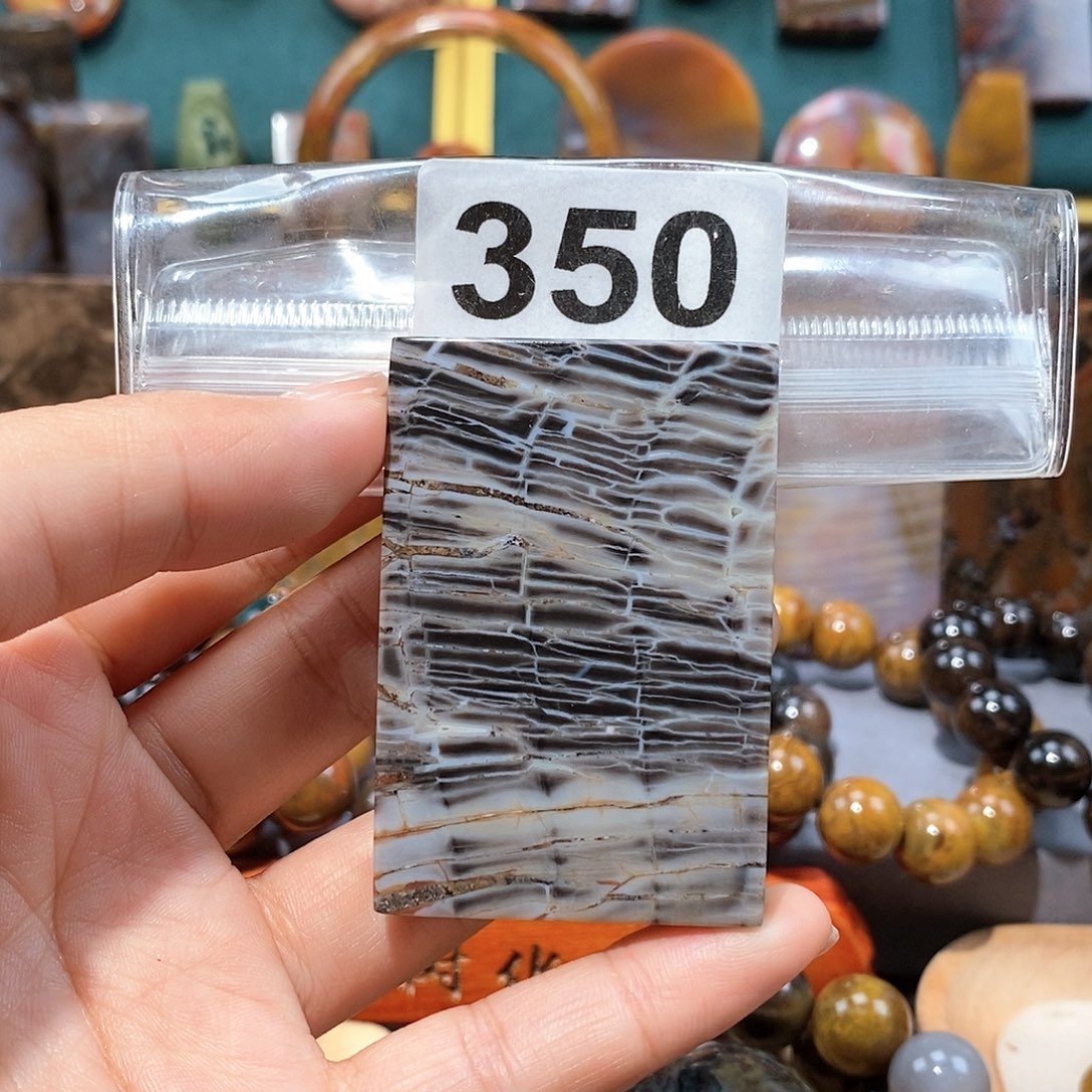 硅化玉天然北票硅化玉牌子未镶嵌天然北票硅化玉牌子