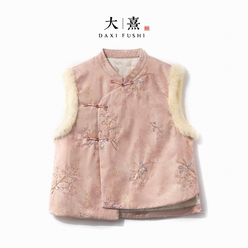 【杨妃】冬季2025新款新中式上衣女装加棉加厚宽松国风兔毛提花马甲