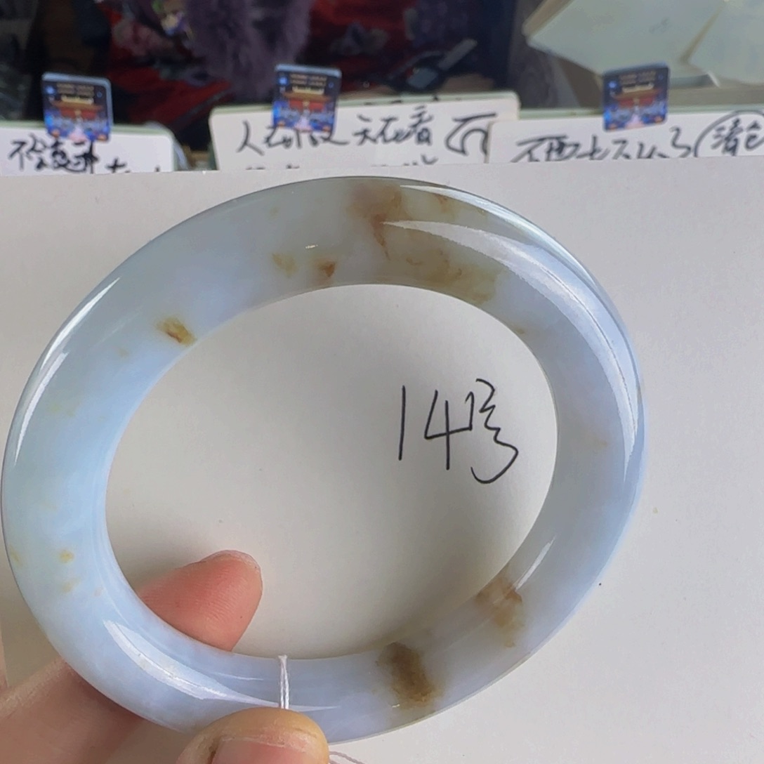 翡翠手镯未镶嵌老坑56圈