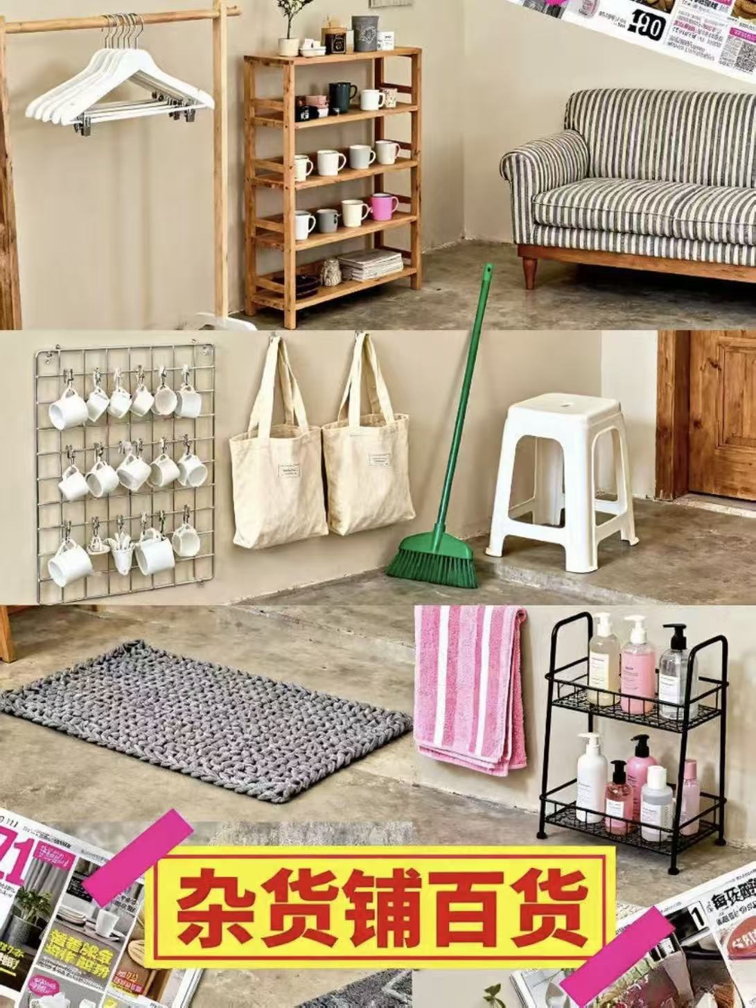 编码G151~G180号打包箱（以直播间主播展示为准)