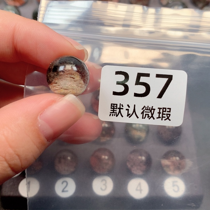 颈饰未镶嵌水晶妮*子水晶