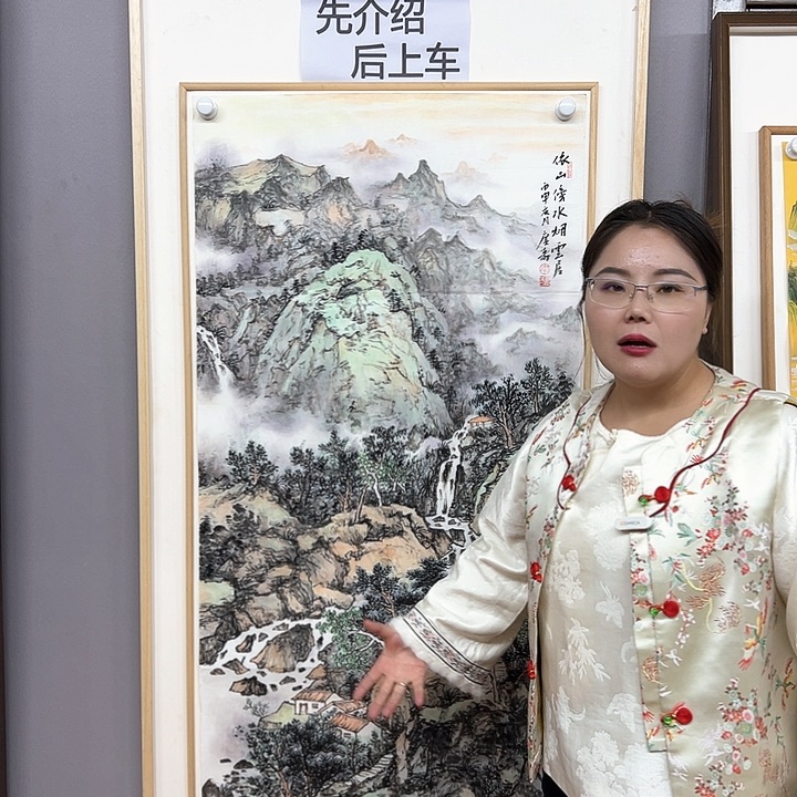 国画中美老师纯手绘作品