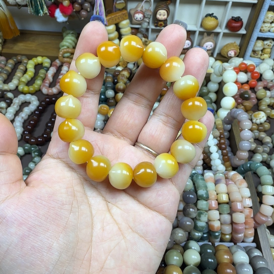 飞***谣吊坠菩提根/象牙果