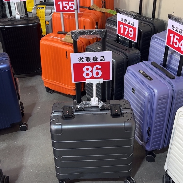 金属（铝镁合金等）18寸行李箱全铝