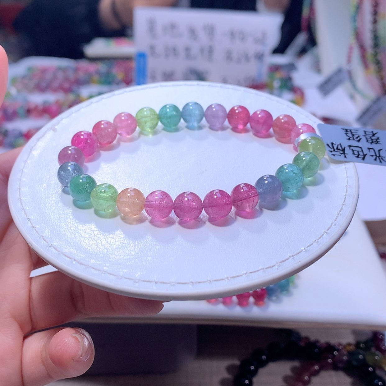 【闪购商品】碧玺手链未镶嵌碧玺