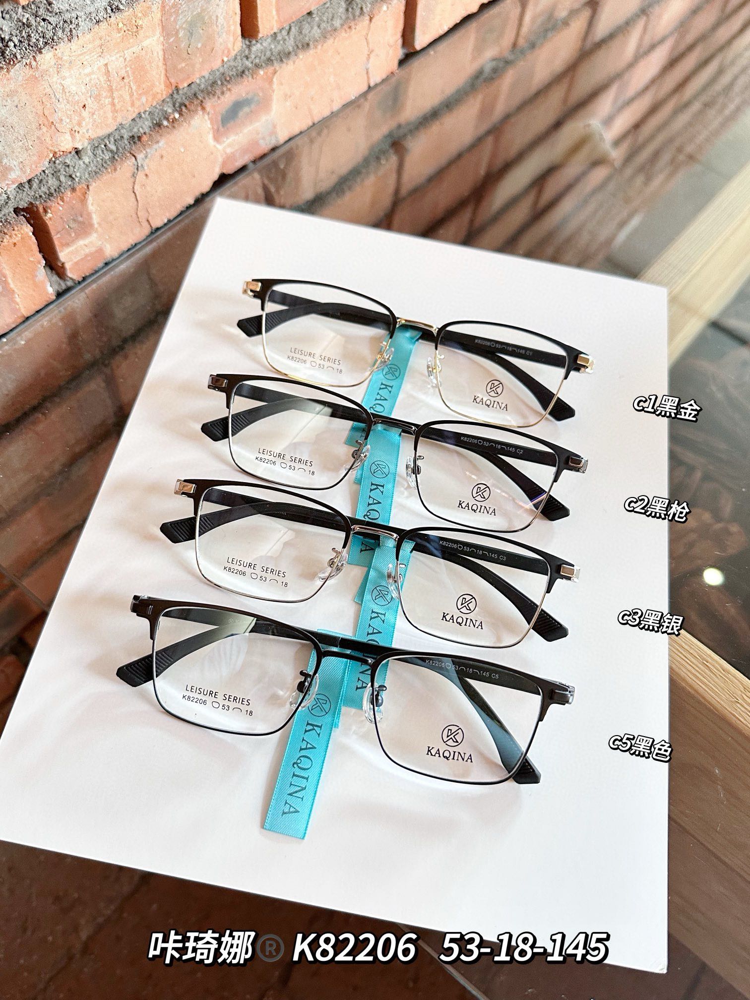 男士商务眉毛眼镜架时尚设计合金材质高性价比