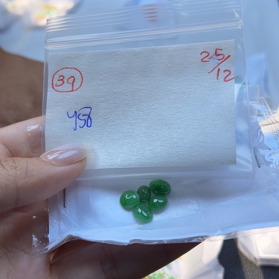 定制翡翠未镶嵌翡翠