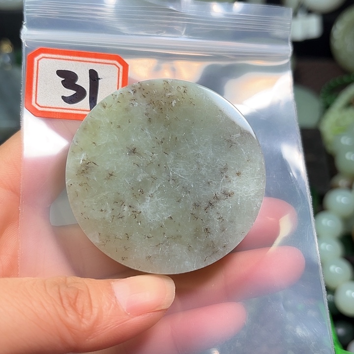 和田玉珠宝半成品未镶嵌