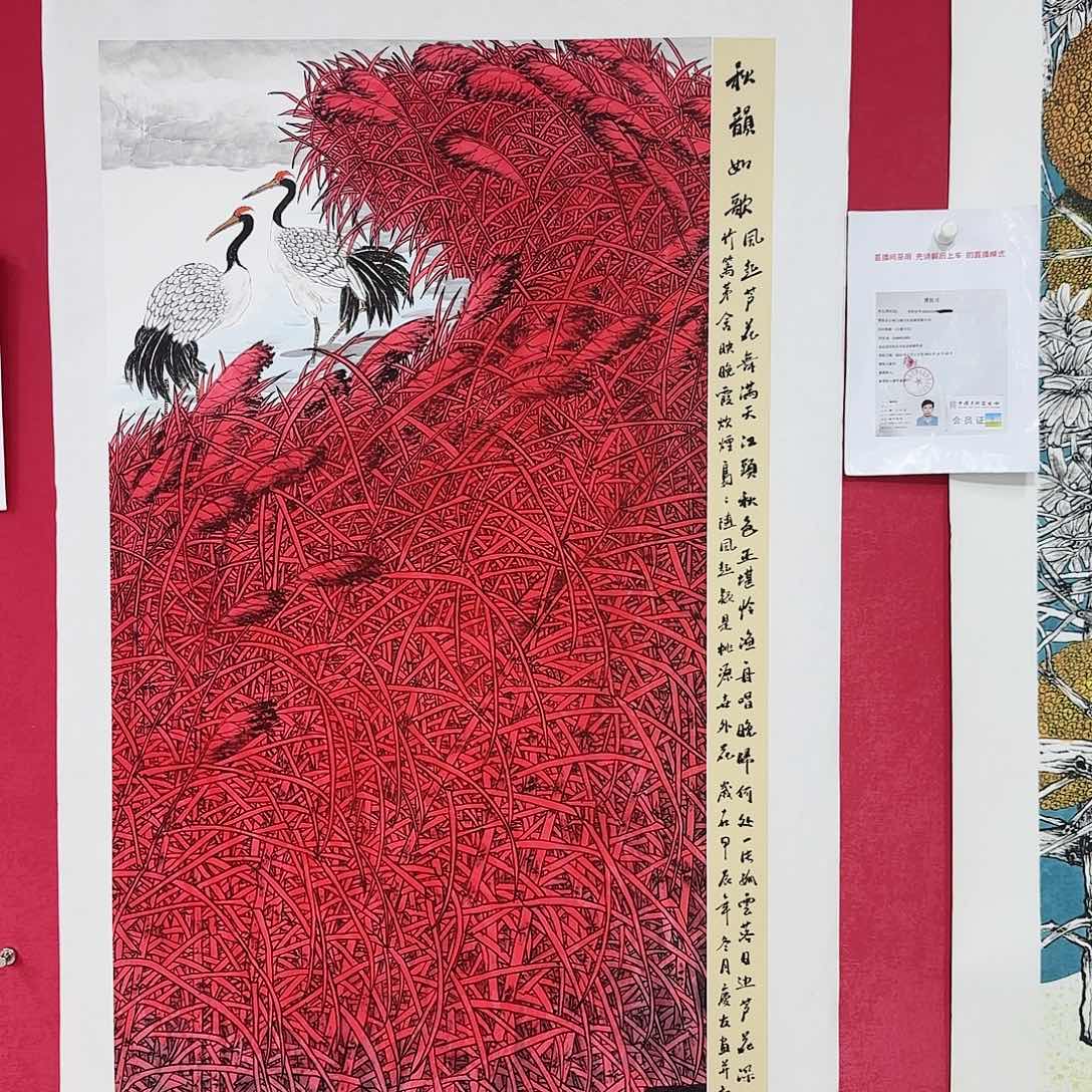 国画李老师精品佳作！