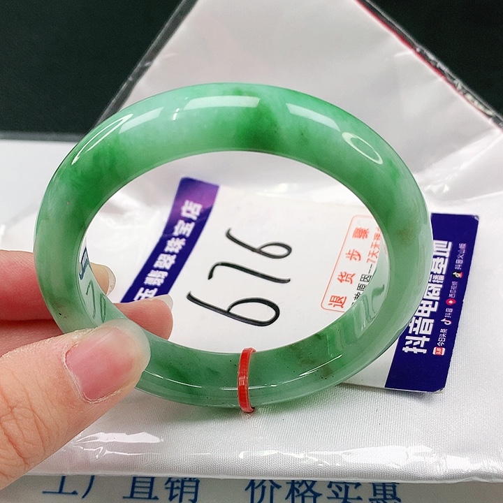 未镶嵌手镯翡翠翡翠