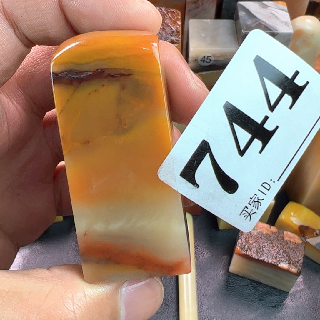 老挝石印石2.5-2.5-5.8