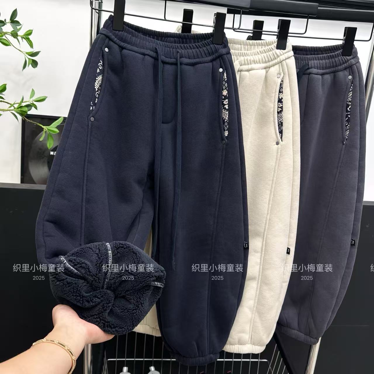 【850克加厚葵花绒】男女童加绒裤子冬装儿童2025新款中大童运动裤