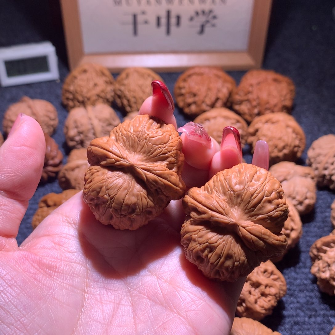 文玩核桃把件元宝43全品