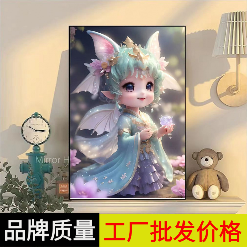 孕妇解闷十字绣全绣2024年最新款满绣年轻人小精龙手工大格金丝布