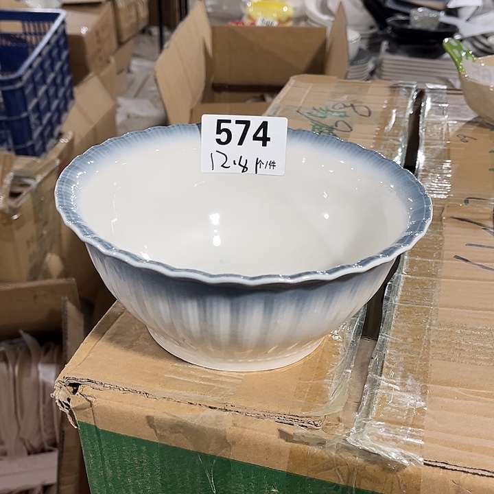 瓷微瑕外贸餐具574