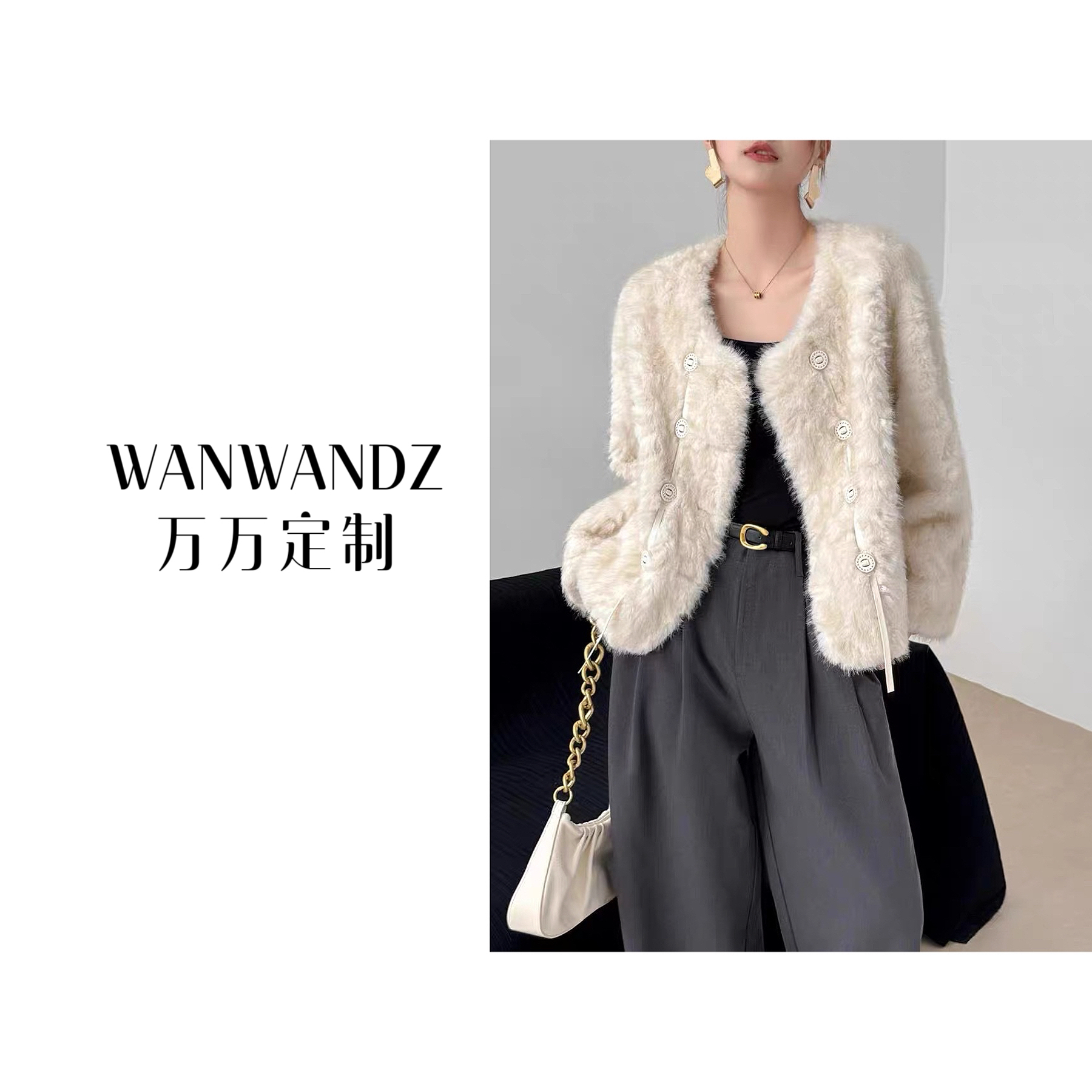 【Wanwan 】冬款气质双排短款环保毛毛外套#9335