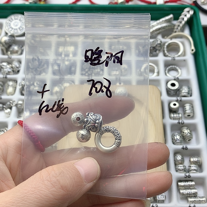 足银珐琅风铃子银饰-暖阳