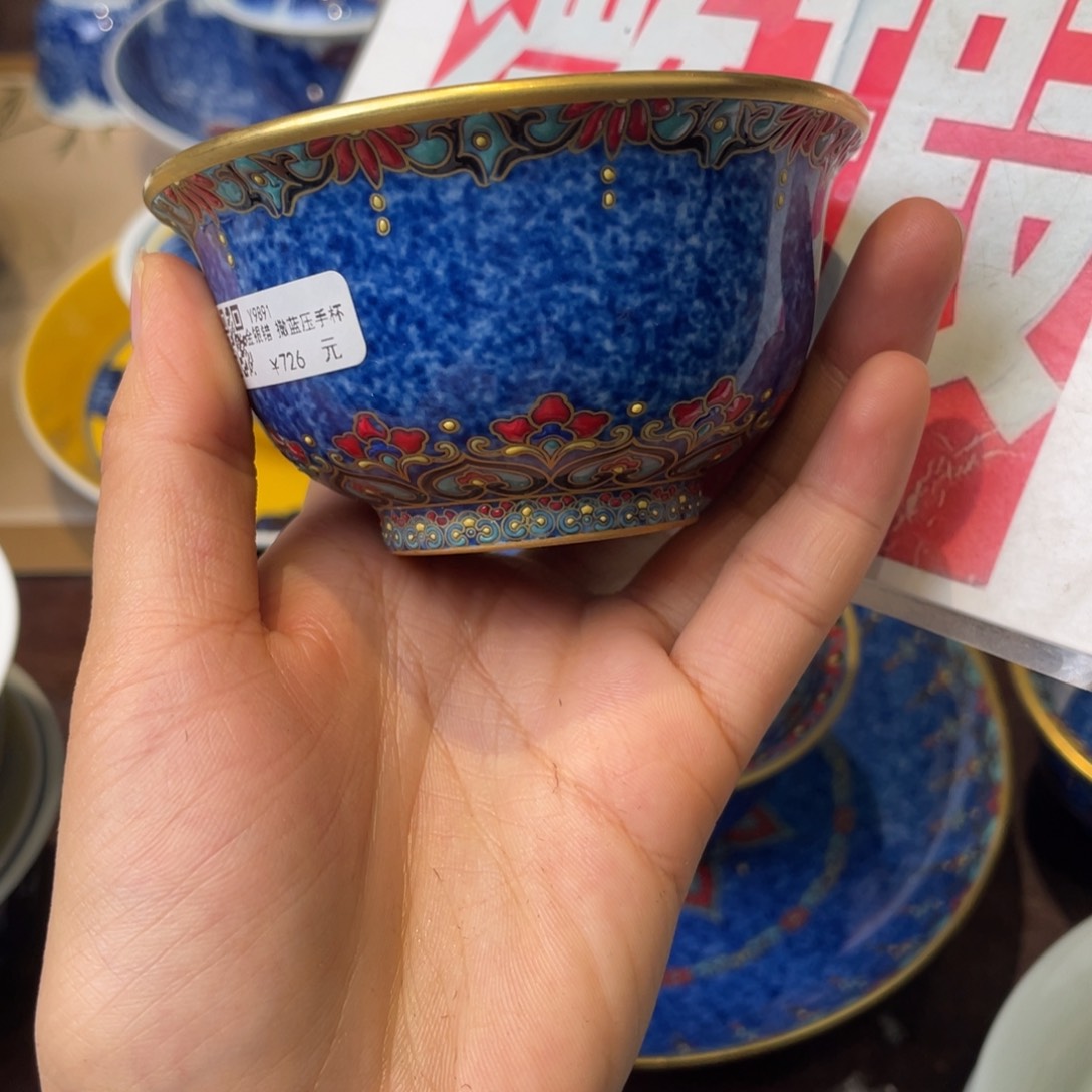 杯景德镇市浮梁县。。景德镇