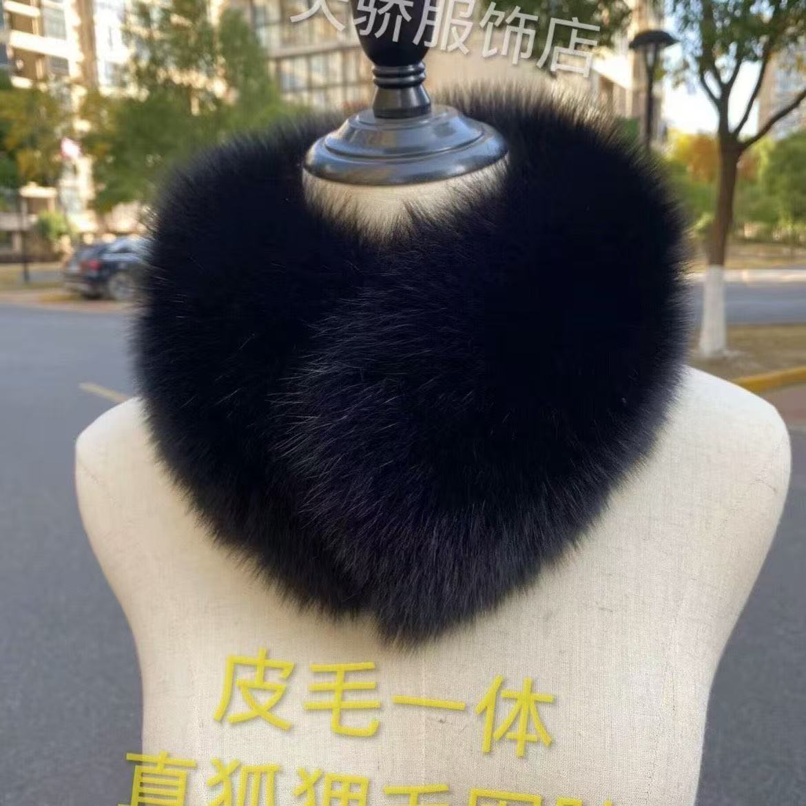 狐狸毛毛领专拍 换毛领链接