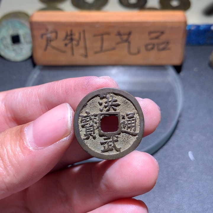 定制款钥匙扣、一一一