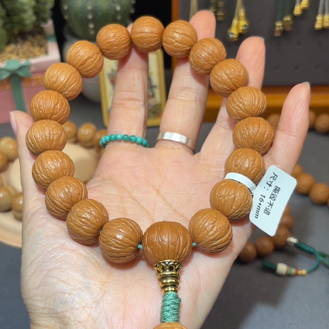 *****猴头核桃吊坠聚宝盆备云手持