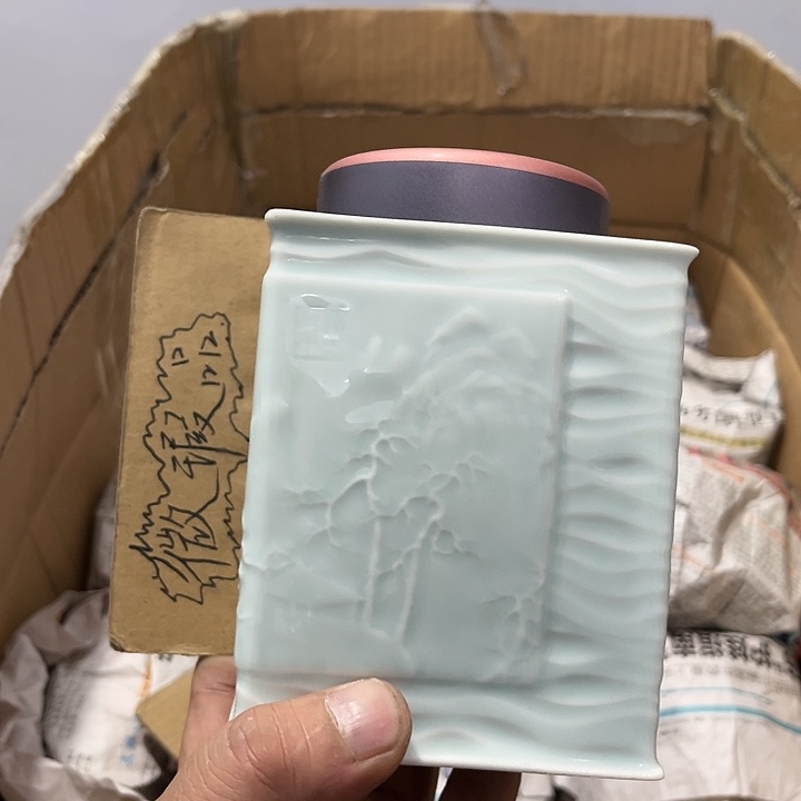 茶具默认微瑕瓷器、茶具、壶、摆件，介意勿拍 