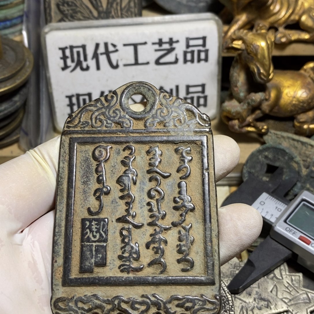 晓***岸铜现代工艺品学习币