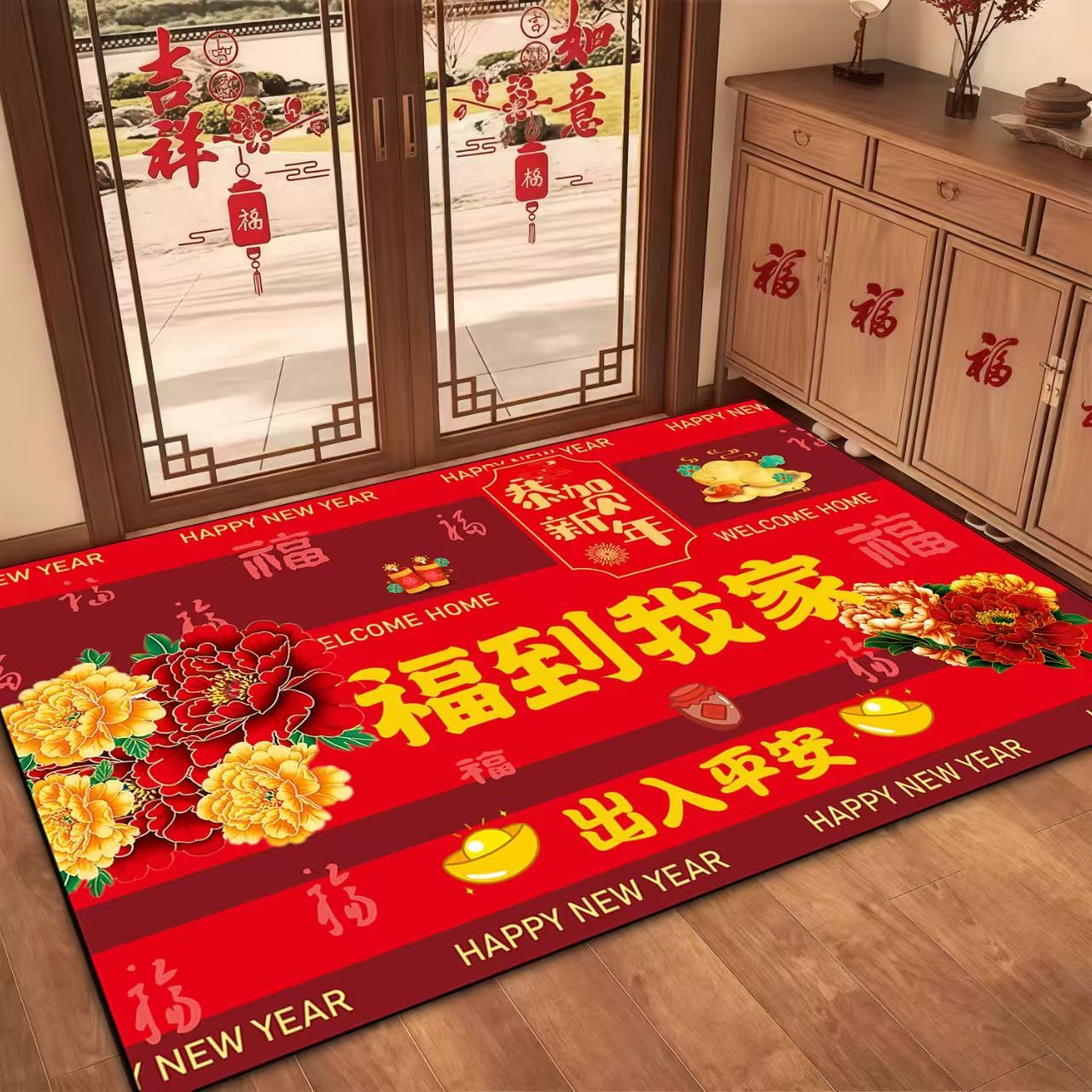 新年喜庆硅藻泥入户门玄关吸水防滑地垫耐脏防滑地毯