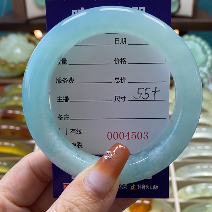 未镶嵌岫玉手镯时*手镯