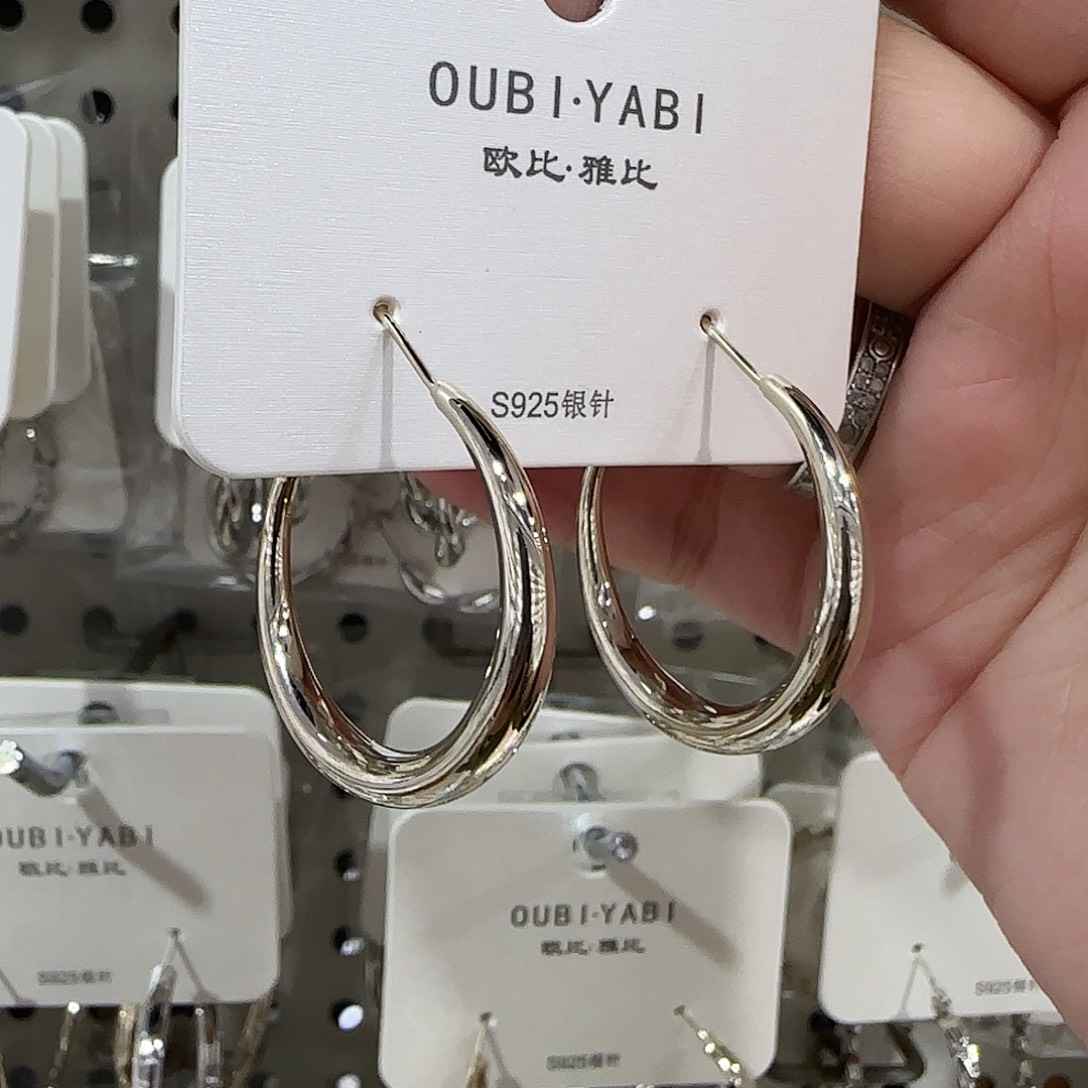 锆石纯铜合金3公分枪色