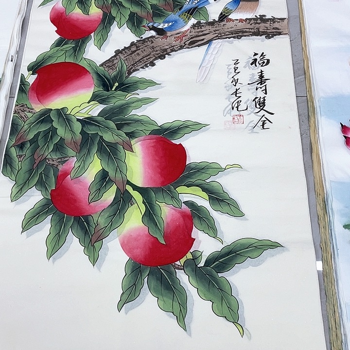 国画展展展重中之重重中之重
