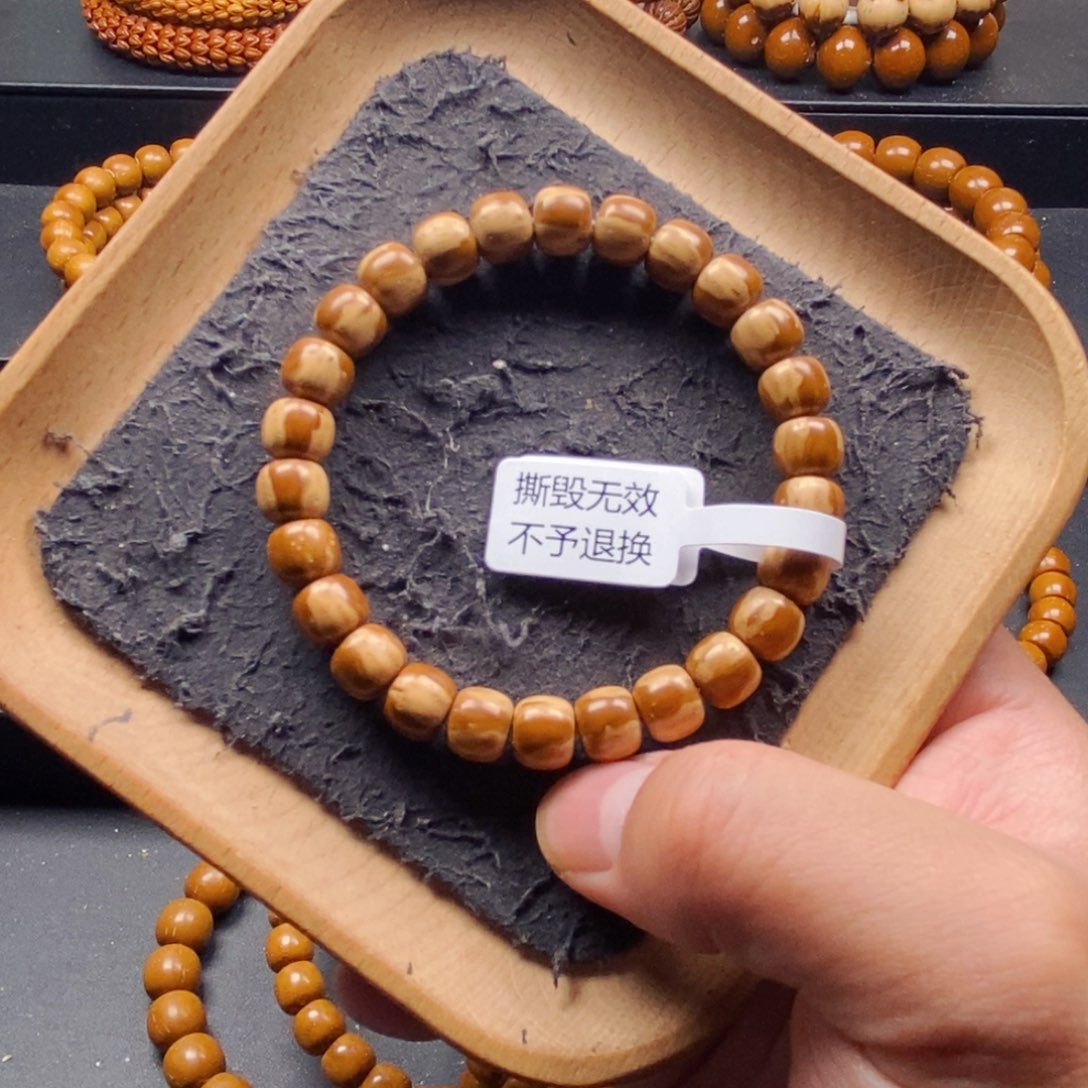 紫金鼠手串9mm实心花皮