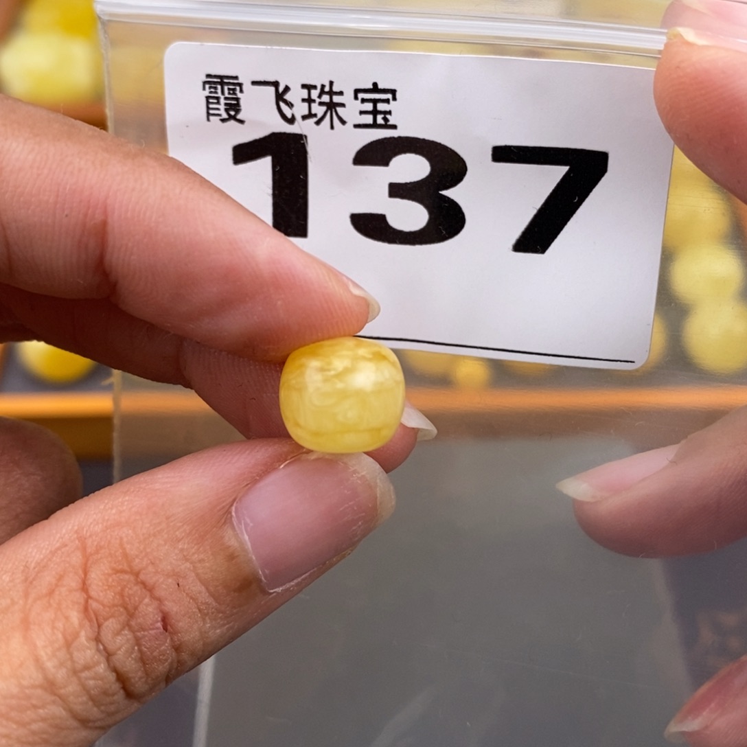 琥珀未镶嵌珠宝奇石11