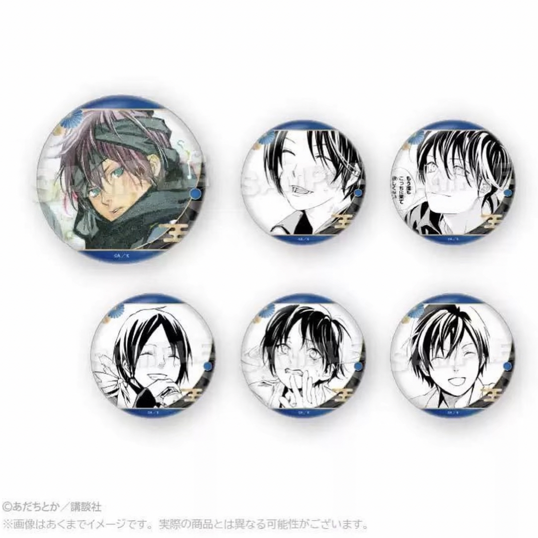 【日谷潮玩】Y Line野良神线稿吧唧