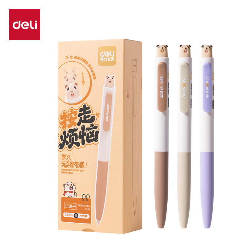 得力S198尖叫鼠按动中性笔0.5mm双球珠ST笔头(黑)(支)