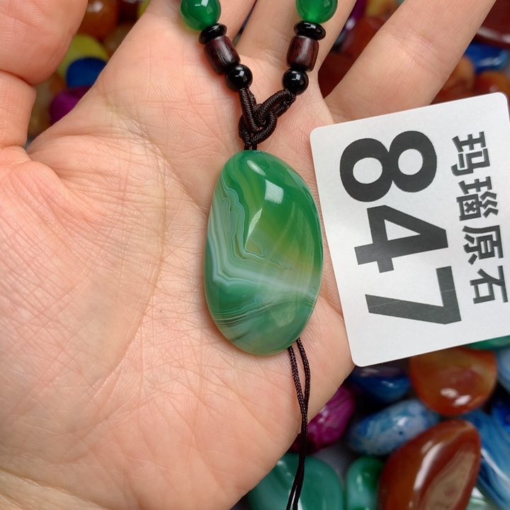 玛瑙/玉髓颈饰未镶嵌