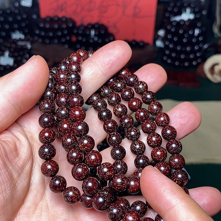 手串/手链小叶紫檀火****?