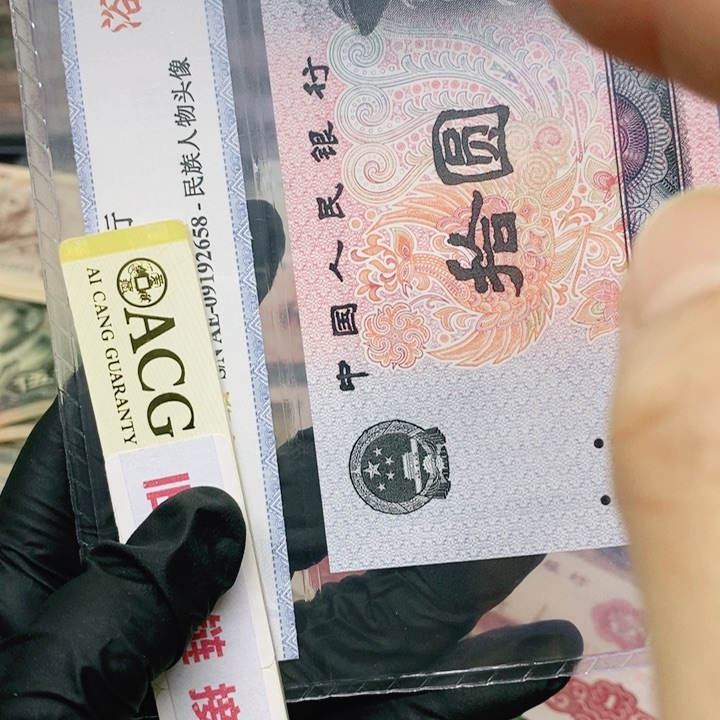 皮皮直播专场精选福利