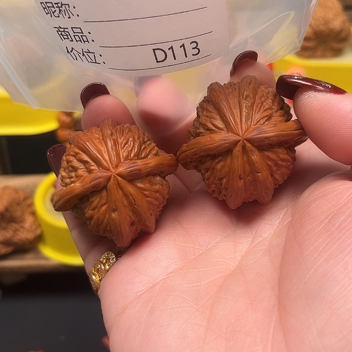 奣***吊坠桃核123456六棱